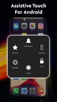 Assistive Touch постер