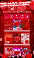 برنامه‌نما Happy Valentine Day PhotoFrame عکس از صفحه