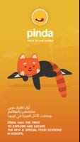 Pinda постер