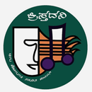 APK Kristadani ಕ್ರಿಸ್ತದನಿ
