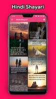 Quotes.ly 💖 - Romantic Hindi Shayari, Love Images Affiche