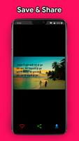 Quotes.ly 💖 - Romantic Hindi Shayari, Love Images capture d'écran 1