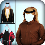 Arab Man Photo Suit آئیکن