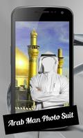 Arab Man Photo Suit ภาพหน้าจอ 3