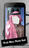 Arab Man Photo Suit اسکرین شاٹ 1