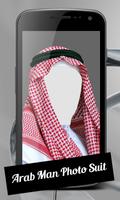 Arab Man Photo Suit ภาพหน้าจอ 2