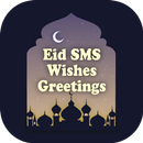 Eid sms apps - Send eid wishes and greetings APK