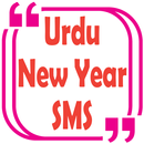 New year sms urdu 2021 APK