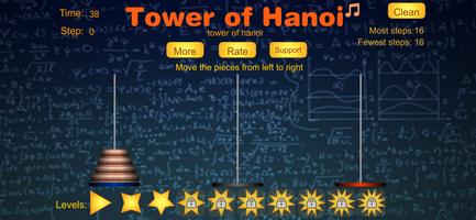 Tower of Hanoi تصوير الشاشة 1