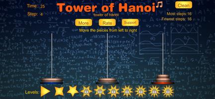 Tower of Hanoi تصوير الشاشة 2