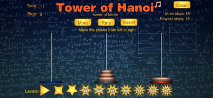 Tour de Hanoï - Tour de Hanoï capture d'écran 3
