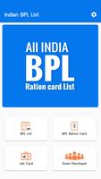 All India BPL List-2020 & Ration (Rasan) Card List capture d'écran 2