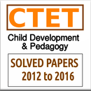 CTET Solved Papers (Paper-I) APK