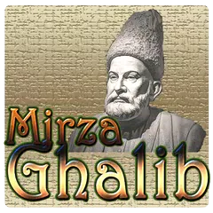Mirza Ghalib Ghazals APK download