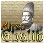 Icona Mirza Ghalib Ghazals