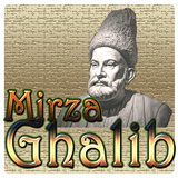 Icona Mirza Ghalib Ghazals