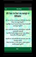 Mirza Ghalib Ghazals screenshot 1