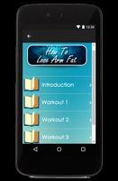 How To Lose Arm Fat تصوير الشاشة 1