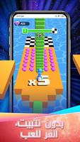 Innova Games تصوير الشاشة 3