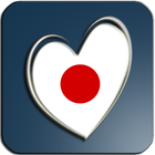 Japanese Dating & Chat App-Japan Singles-icoon