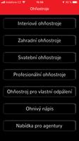 Ohňostroje ภาพหน้าจอ 1