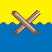 Starý Kolín