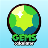 Brawl Star Gems Calculator 202 أيقونة