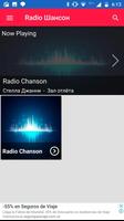 Radio Shanson Free Play Music Radio Online اسکرین شاٹ 1