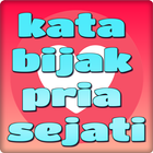 kata bijak pria sejati أيقونة