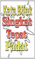 kata bijak singkat tepat padat スクリーンショット 3