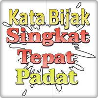 kata bijak singkat tepat padat पोस्टर