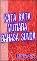 Kata Kata Mutiara Bahasa Sunda capture d'écran 3