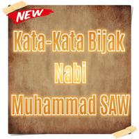 Kata-Kata Bijak Nabi Muhammad  Affiche