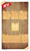 Kata-Kata Bijak Nabi Muhammad  capture d'écran 1
