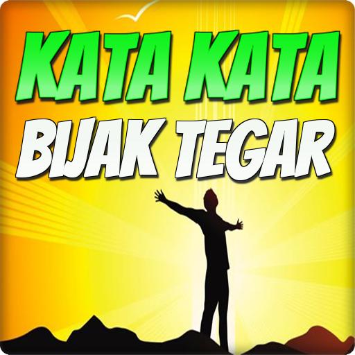 34 Kata Kata Bijak Tegar Kata Kata Mutiara Bucin 34 Kata Kata Bijak Tegar Kata Kata Mutiara Bucin