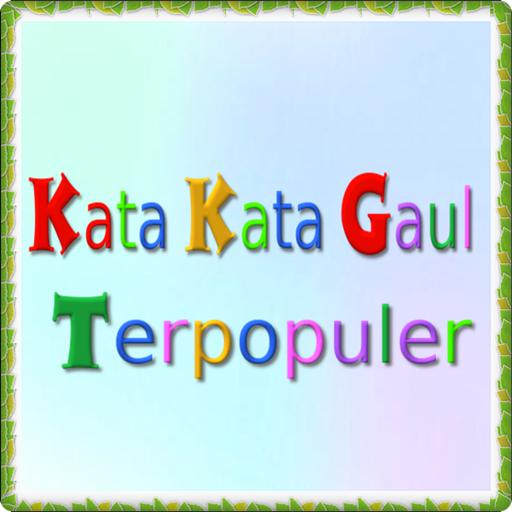 Kata Kata Menyindir Saudara Kandung / Quotes nyindir ini sangat tepat
