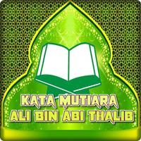 Kata Mutiara Ali Bin Abi Thali Affiche