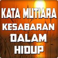kata mutiara kesabaran dalam hidup