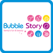 버블스토리,bubble story,프리미엄어린이미용실