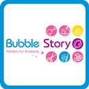 버블스토리,bubble story,프리미엄어린이미용실 APK