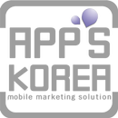 앱스코리아 APK