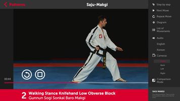 Taekwon-Do ITF Patterns 스크린샷 3