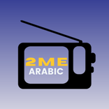 2me Arabic radio Australia