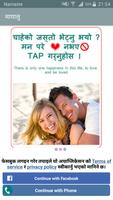 Nepali call video chat  & entertainment videos app Affiche