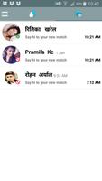 Nepali call video chat  & entertainment videos app capture d'écran 3