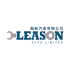 Lesson Auto Limited icône