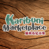 Karibuni Marketplace APK