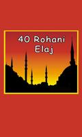 40 Rohani Elaj 海报