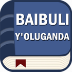 Baibuli y'Oluganda / Luganda icon