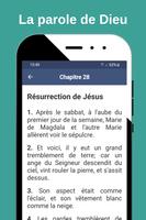 Bible en français Louis Segond ảnh chụp màn hình 3